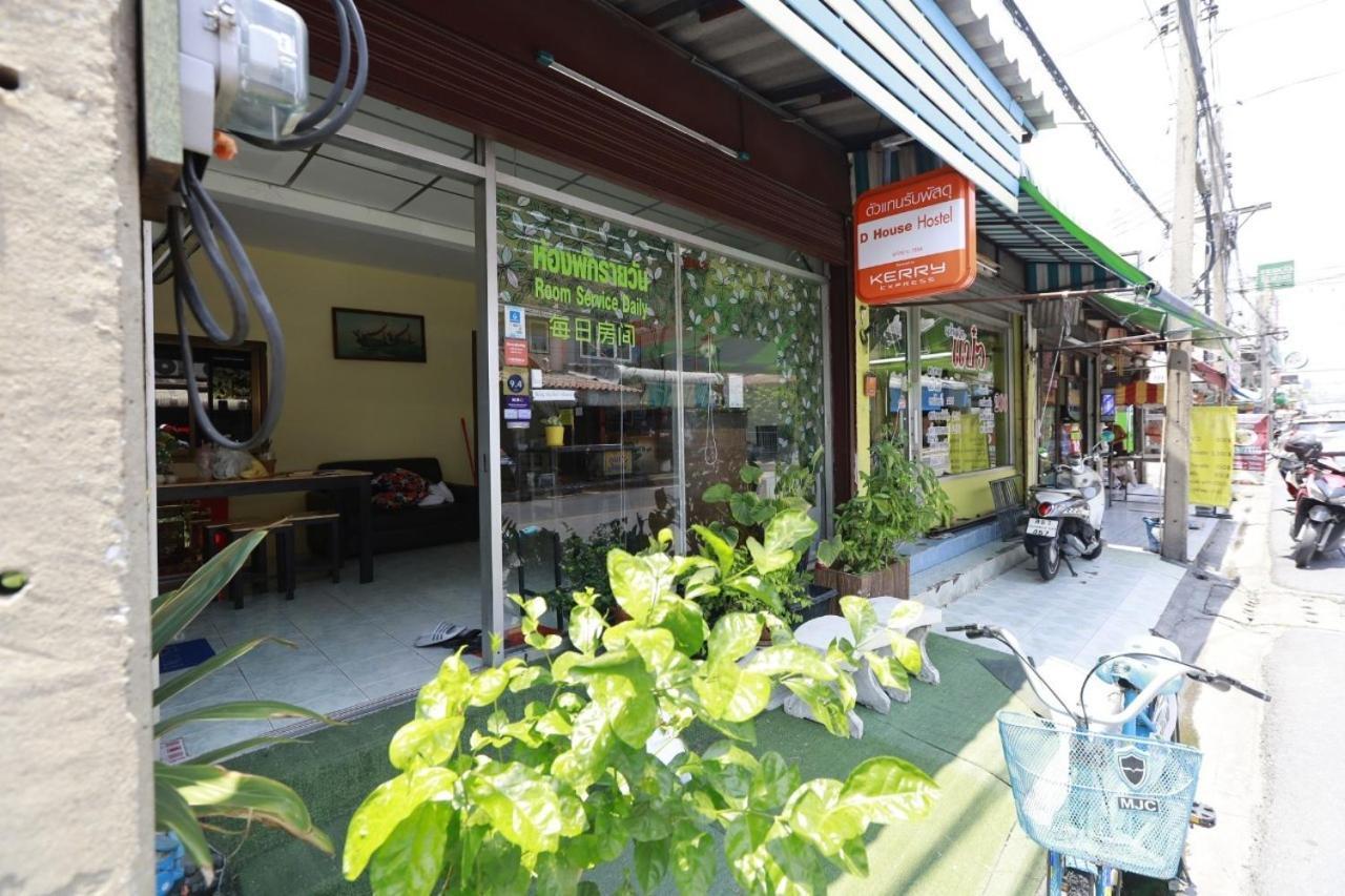 Banana Hostel Donmuang Bangkok Zewnętrze zdjęcie
